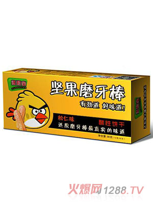 ���͌��Թ�ĥ��������ζ