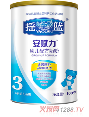 ���x�����b���׃��̷�100��3��