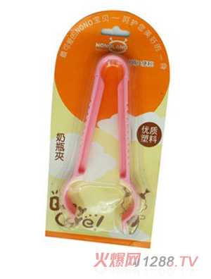 ������ƿ�A