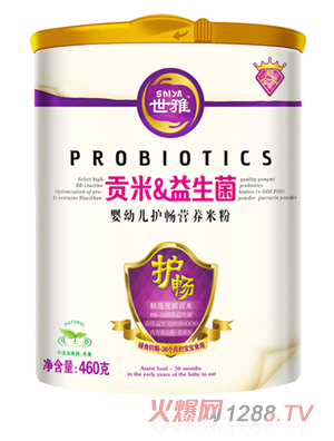 ����ؕ��������yingye�o(h��)���I(y��ng)�B(y��ng)�׷�