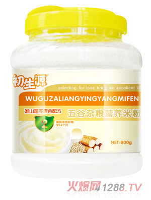 ����Դ��ɽɏ�Ӱٺ�����s�Z�׷�2��