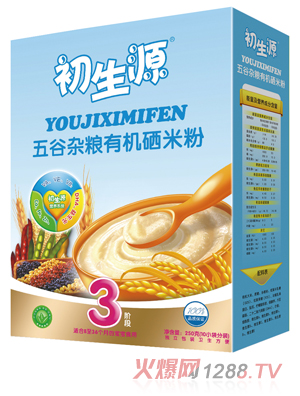 ����Դ����s�Z�ЙC���׷�3��