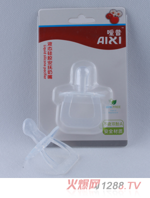 ����Һ�B(t��i)���z��������