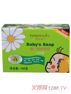 �R���H�냺͸������