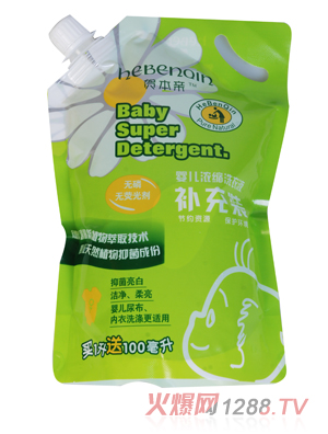 �R���Hϴ��Һ���b1����100