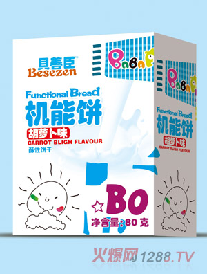 ؐ�Ƴ��C(j��)����}��ζ