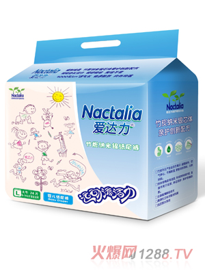 ��(��i)�_(d��)���냺����ѝL̖(h��o)