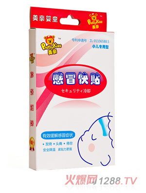 ���H��ð���N