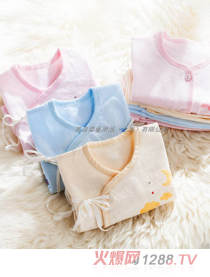 ���H�냺�B�w�¶�N�ɫ