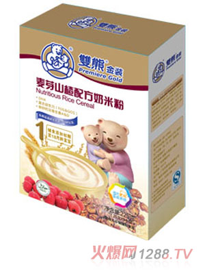 �p�ܽ��b��ѿɽ��䷽���׷�1�κ��b