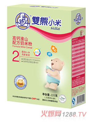 �p��С�׸��}��ɽ�䷽���׷�2�κ��b