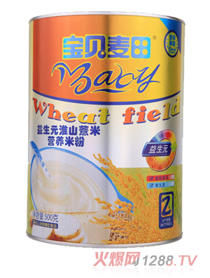 ��ؐ��������Ԫ��ɽ޲���׷�2�� �b