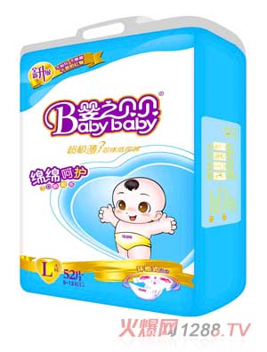 ��֮ؐؐ���O����ѝ��̖(h��o)52Ƭ