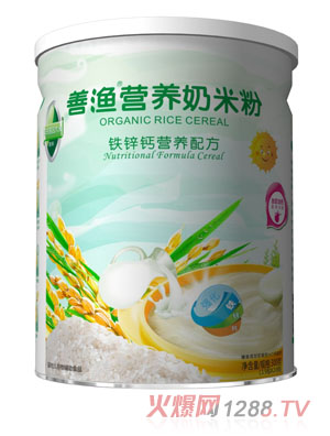 �ƝO�F�\�}�I�B(y��ng)���׷�