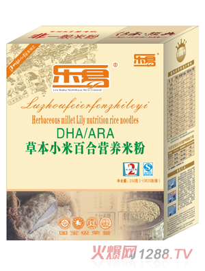 ���ײݱ�С�װٺϠI�B(y��ng)�׷�2�κ��b