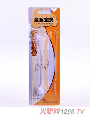 ͯ�݌�ؐ��(bi��o)���L����