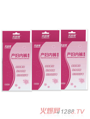 �����Ůa(ch��n)�D��(n��i)ѝ