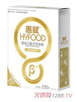 惠賦蛋白鐵鋅鈣yingye配方奶米粉