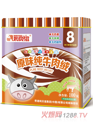 ķؐ��ԭζ��ţ��q