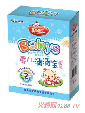 ���������匚2�κ��b