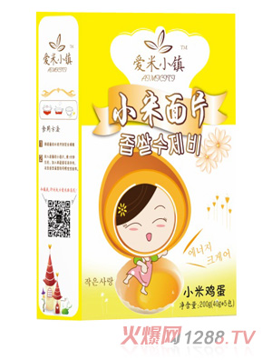 ��(��i)��С�(zh��n)С���u����Ƭ