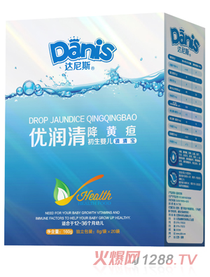 �_(d��)��˹��(y��u)���彵�S����b