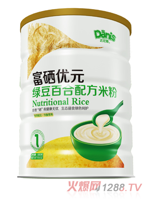 �_��˹������(y��u)Ԫ�G���ٺ��׷�1��