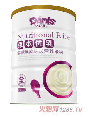 �_��˹�ݱ���(y��u)�������������L�׷�