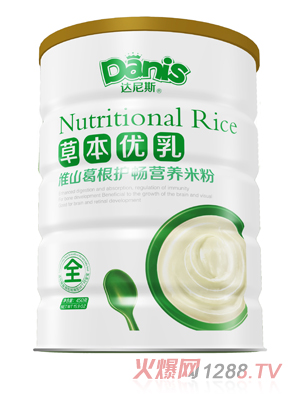 �_��˹�ݱ���(y��u)�黴ɽ����o���׷�