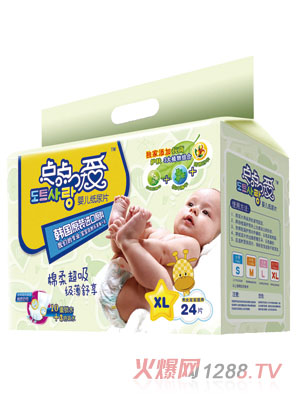 �c(di��n)�c(di��n)�۾d�ᳬ���냺����ƬXL�a