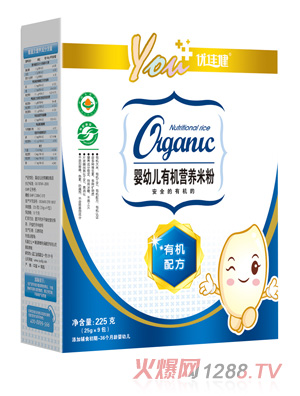 ��(y��u)�ѽ��ЙC(j��)�䷽y(t��ng)ingye�ЙC(j��)�I�B(y��ng)�׷ۺ��b