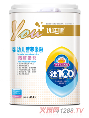 ��(y��u)�ѽ��i�η���yingye�I�B(y��ng)�׷�