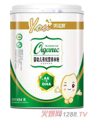 ��(y��u)�ѽ�AA+DHAyingye�ЙC(j��)�I�B(y��ng)�׷�