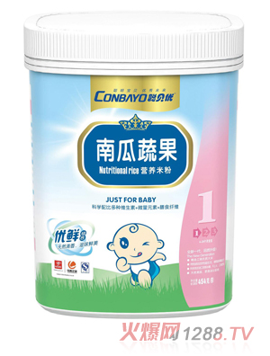 ؐ��(y��u)�Ϲ��߲ˠI(y��ng)�B(y��ng)�׷�1�� �b