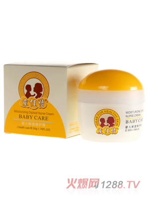 ͯ�����냺�����o(h��)˪