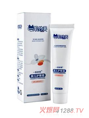 һ����ܽ�냺�o��˪