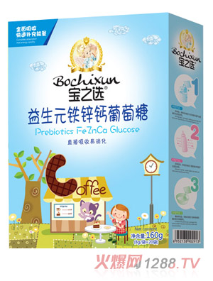 ��֮�x����Ԫ�}�F�\�����Ǻ��b