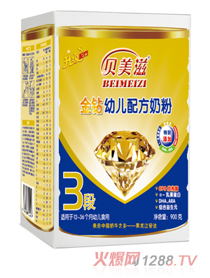 ؐ���̽��@�׃��䷽�̷�