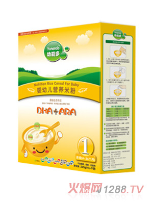 ���ܶ�DHA+ARA���׃��׷�1��