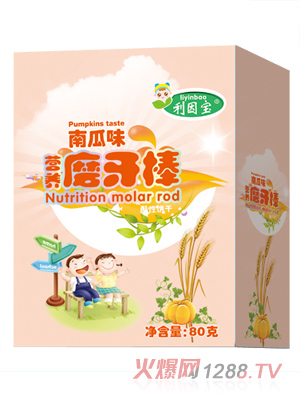 �����Ϲ�ζ�I�B(y��ng)ĥ����