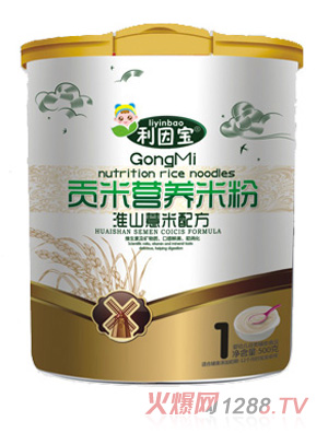 ���򌚻�ɽ޲��ؕ�נI�B(y��ng)�׷�1�� �b