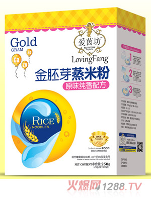 ����ԭζ�������ѿ���׷ۺ��b