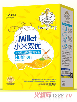 ��(��i)��DHA�p���o(h��)��С���p��(y��u)�׷ۺ��b