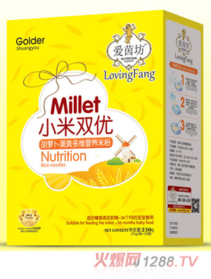 ��(��i)�𷻺��}�����S��SС���p��(y��u)�׷ۺ��b