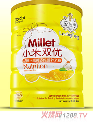 ��(��i)�𷻺��}�����S��SС���p��(y��u)�׷��F (t��ng)