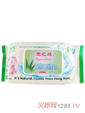 ��֮��yinge�ֿڌ��Ý��