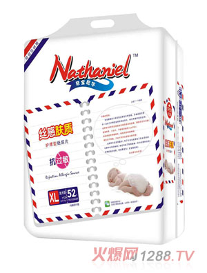 �Ό��᠖�z���w�|(zh��)�o(h��)���ͼ���ƬXL�a52Ƭ