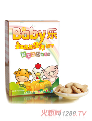 Baby����(sh��)�����͠I�B(y��ng)�