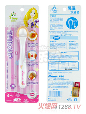 ��ʿ�ጚ���Мذ�ȫ��