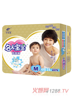 ���ˌ�������ѝ���~ϵ��M�a24Ƭ